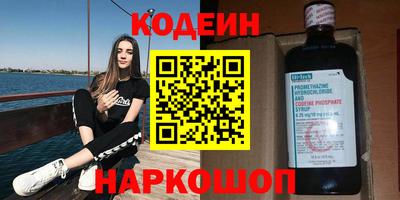 СК Жуковский