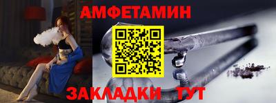mdma Новодвинск