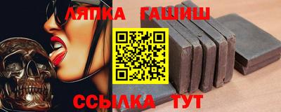 СК Жуковский